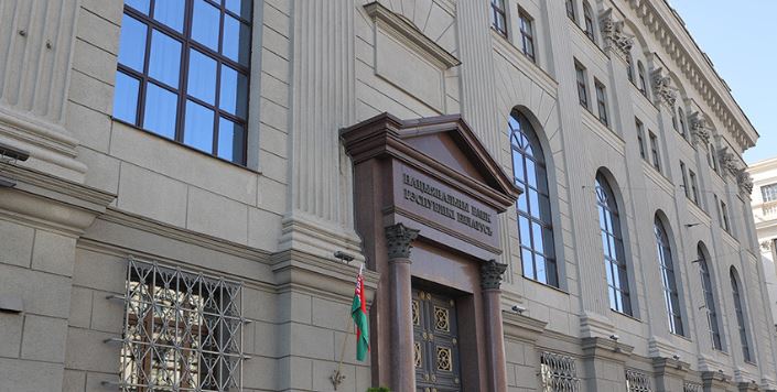 Belarus' foreign trade up by 15% to exceed $46bn in H1 2023
