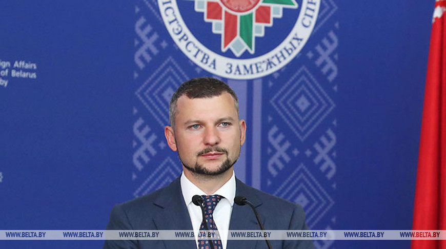 МИД Беларуси прокомментировал некоторые заявления политиков и СМИ