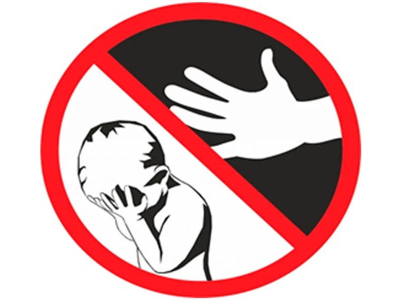 НЕ хатняму гвалту