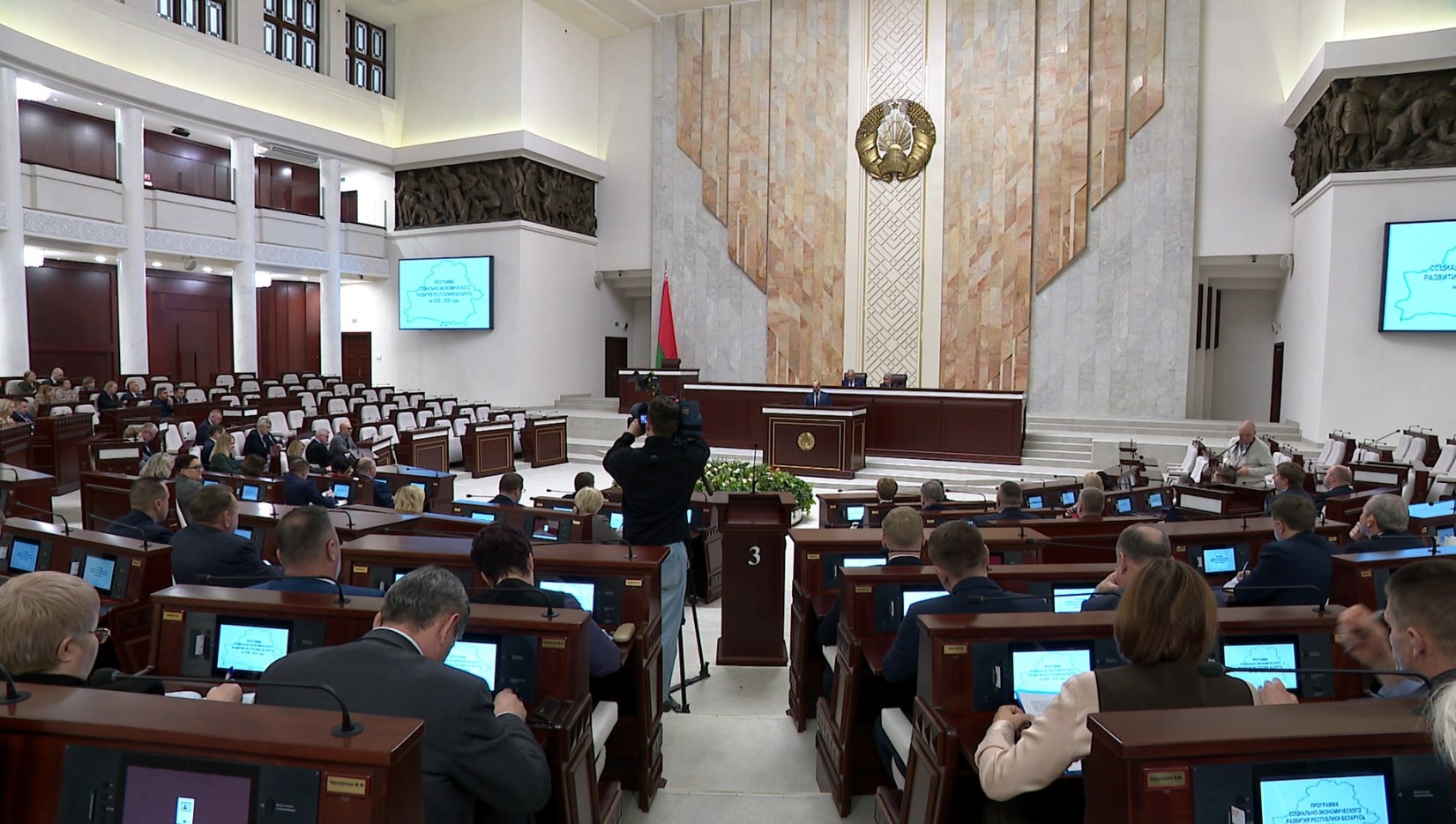 Программу соцэкономразвития Беларуси обсудили в парламенте