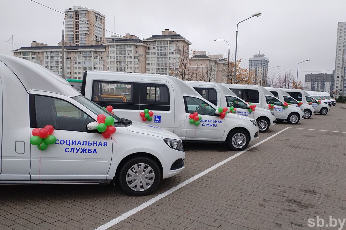 SPECIAL CARS WERE DONATED TO SOCIAL SERVICE INSTITUTIONS IN THE MOGILEV REGION