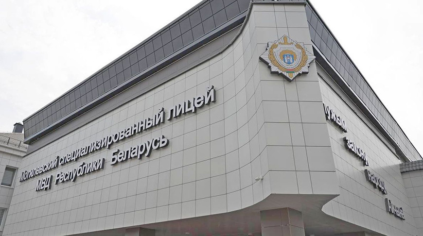 Дзень адчыненых дзвярэй пройдзе ў Магілёўскім ліцэі МУС 22 лістапада