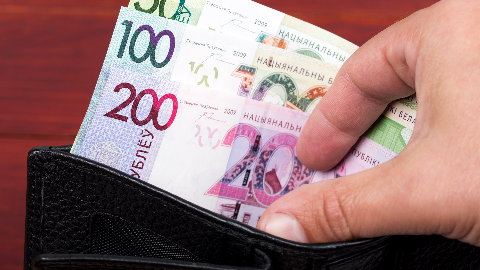 В Беларуси зарплаты бюджетников вырастут с 1 сентября