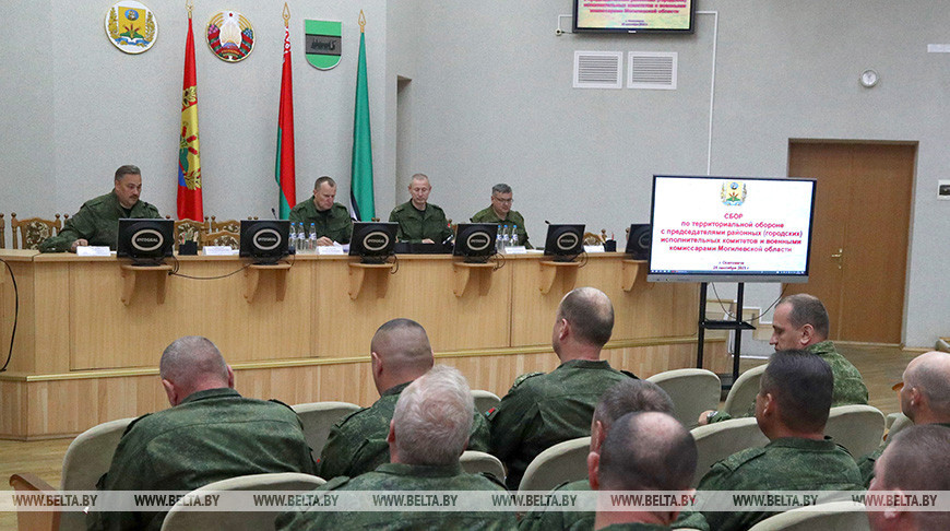 В Могилевской области завершилось командно-штабное учение с силами теробороны