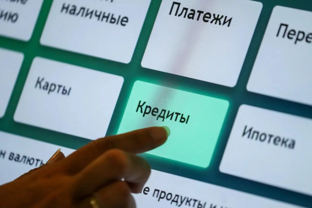 С 22 ноября 2025 изменяется порядок выдачи кредитов