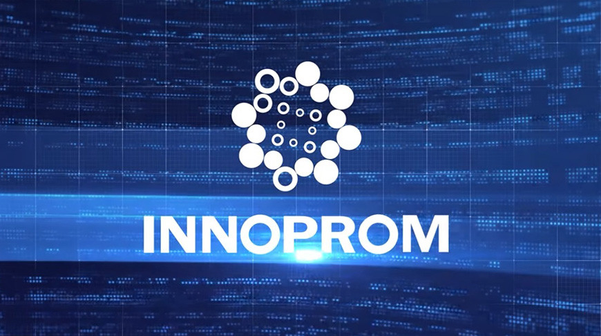 Belarus' Industry Ministry companies to sign $150m worth of contracts at Innoprom expo