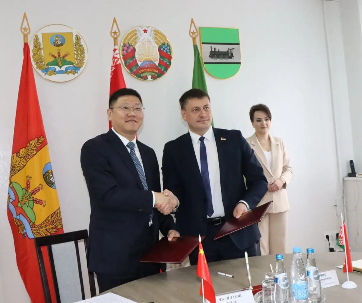 Подписано Соглашение о сотрудничестве между Осиповичским районом и г.Тунцзян Китайской Народной Республики