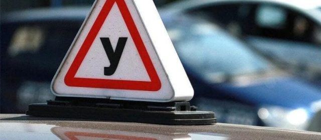 Профилактическое мероприятие в отношении учебных транспортных средств пройдет в Осиповичском районе 27-31 января