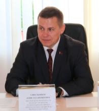 28 декабря в Осиповичском райисполкоме проведет прием граждан и юридических лиц инспектор по Могилевской области управления регионального развития Аппарата Совета Министров Республики Беларусь Денис Синельников 
