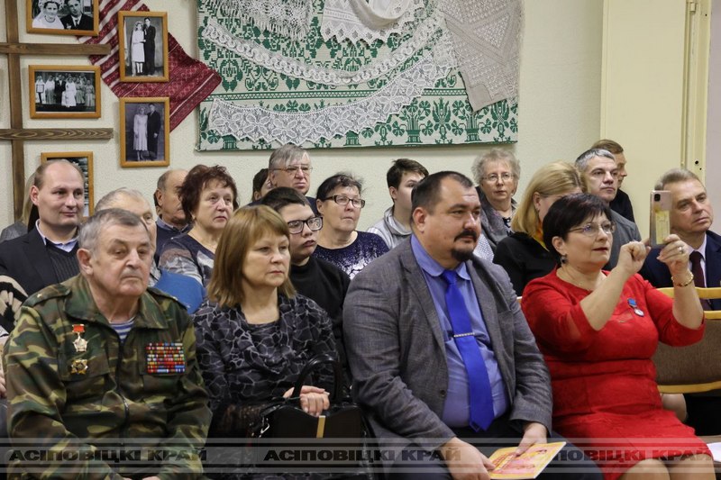 В районном историко-краеведческом музее прошла X ежегодная научно-практическая конференция