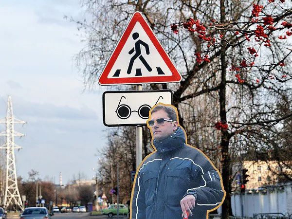 Создание доступной среды для людей с инвалидностью - основная тема пресс-конференции, организованной БелТА в преддверии международного дня слепых 13 ноября