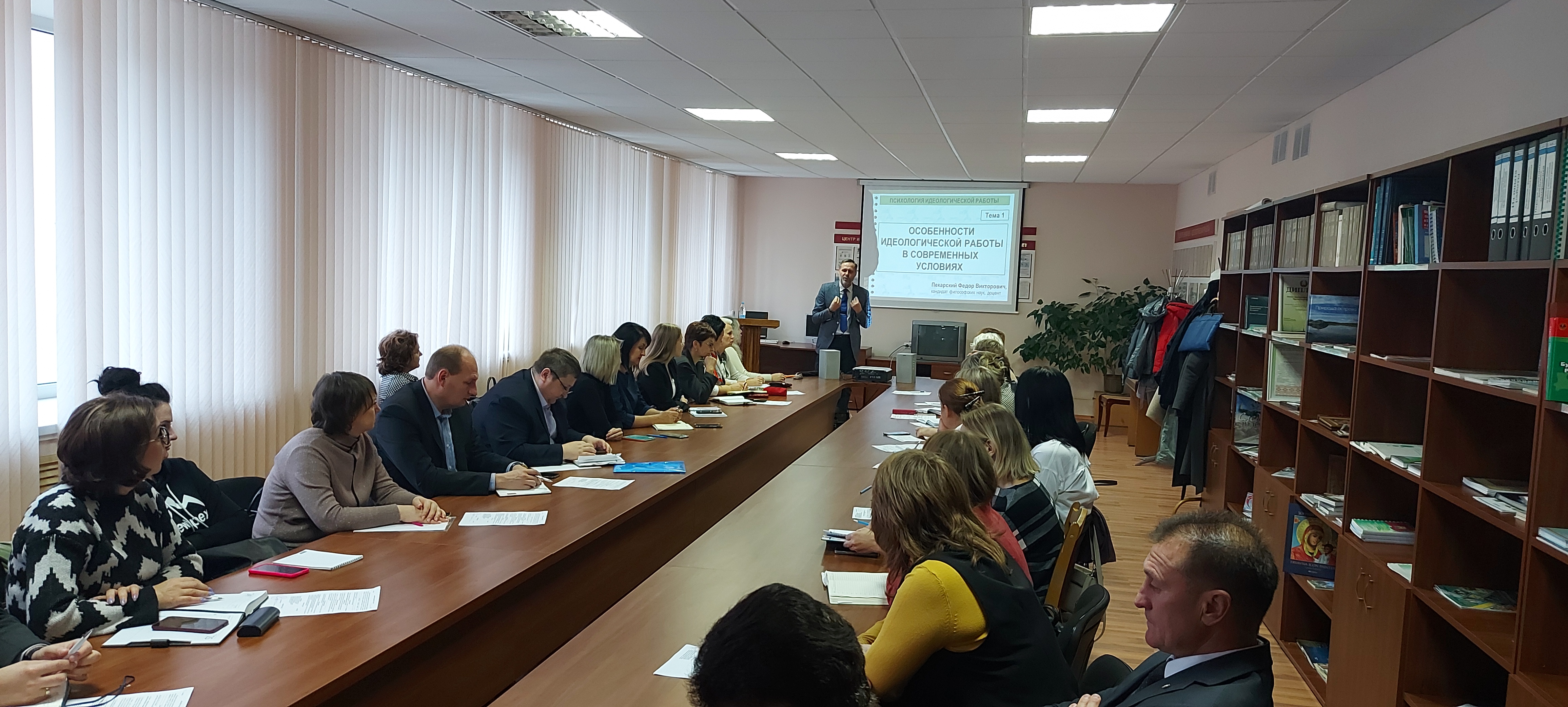 Информационно-практический семинар для идеологического актива района прошел сегодня в райисполкоме