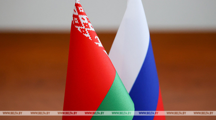 Александр Лукашенко прибыл с рабочим визитом в Россию, в программе на сегодня - участие во II Евразийском экономическом форуме