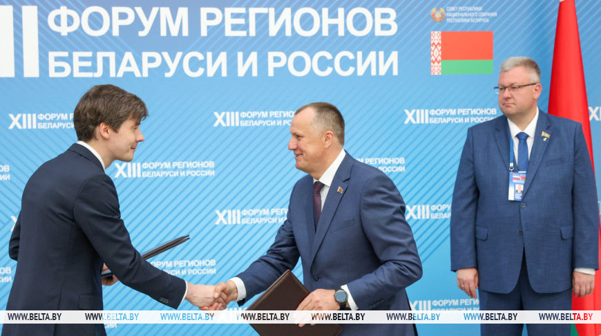 Новые договоренности и планы. Как развивается взаимодействие Могилевской области и регионов России