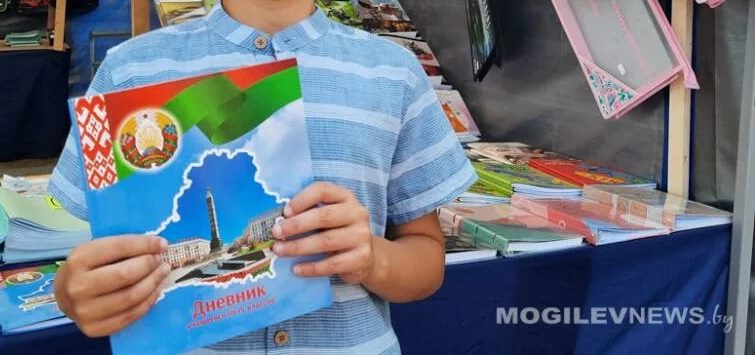 Профсоюзные организации и наниматели продолжают помогать собирать детей в школу