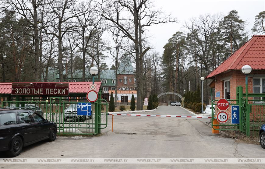 Украинских беженцев встречают в Беларуси