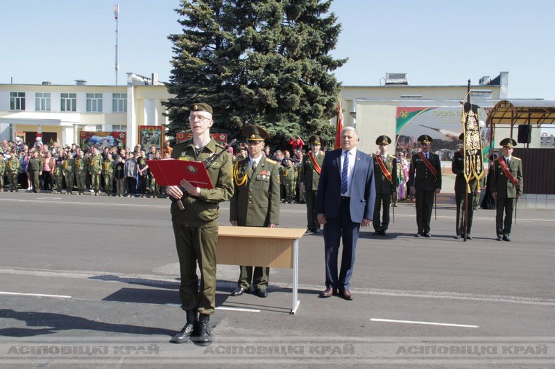 Торжественная церемония принятия военной присяги прошла в военном городке Южный 