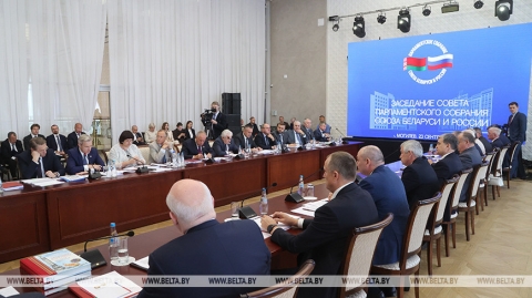 Пасяджэнне Савета Парламенцкага сходу СД прайшло ў Магілёве