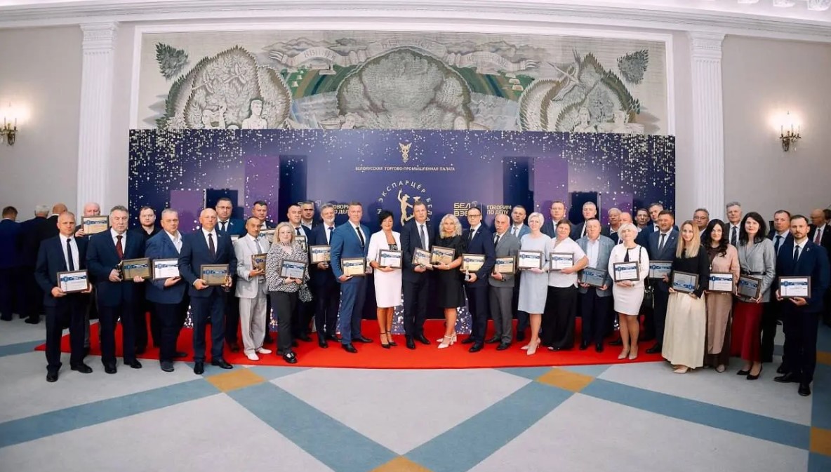 ЗАТ "АЗТМ" у ліку лепшых беларускіх экспарцёраў