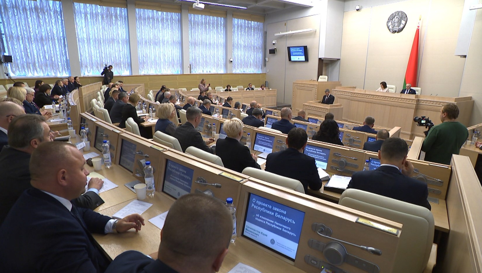 Совет Республики одобрил законопроект "О республиканском бюджете на 2026 год"