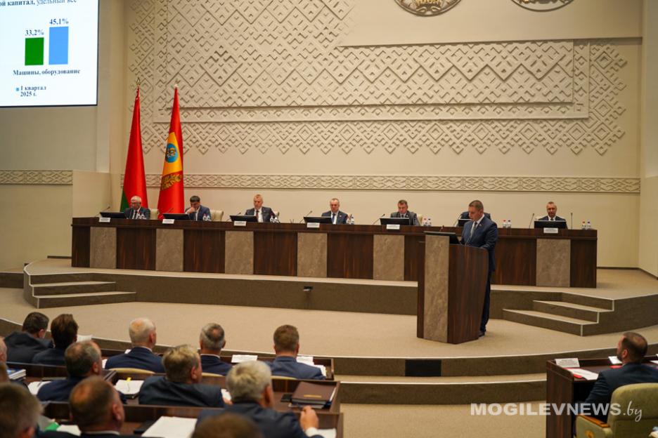 Итоги социально-экономического развития региона за первый квартал 2025 года подвели в Могилеве. Фото
