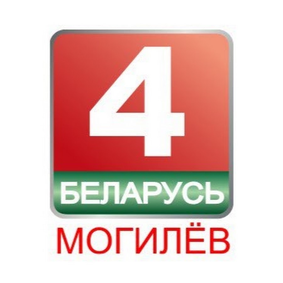 Спецвыпуск программы "IV студия: стоп COVID-19" 22 мая предлагает посмотреть "Беларусь 4 Могилев"