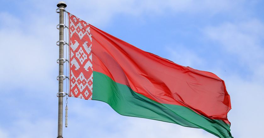 Лукашенко подписал указ об изменении названия Дня Государственных герба и флага Беларуси
