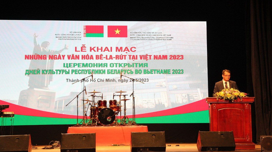 Mogilev artists took part in the days of Belarusian culture in Vietnam