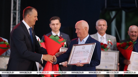 "Ганарова і прыемна". У Кнігу славы Магілёўшчыны ўнесены імёны шасці выбітных жыхароў вобласці