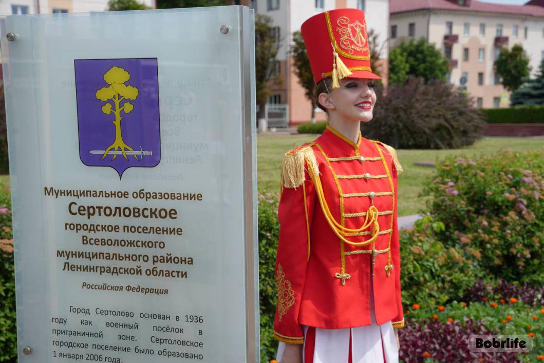Бобруйск встречает друзей: 8-10 октября пройдет XIV Форум городов-побратимов Беларуси и России
