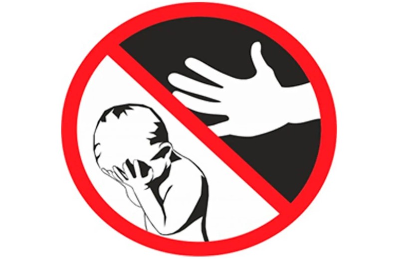 НЕ хатняму гвалту