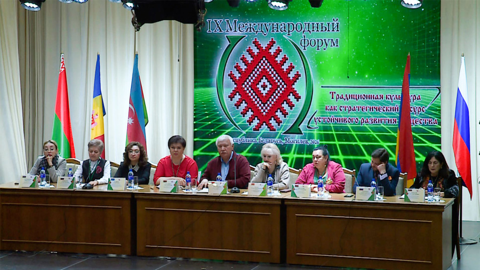 Традиции, идеи и будущее: чем запомнился международный форум в Могилеве