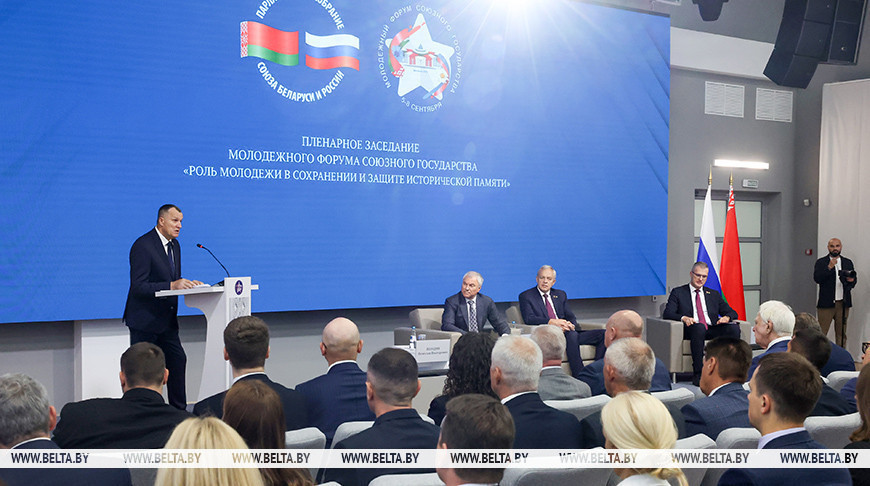 Анатоль Ісачанка: важна навучыць моладзь адрозніваць факты ад міфаў і маніпуляцый 