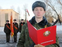 Прысягнулі на вернасць Радзіме