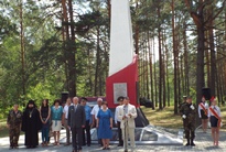ДЗЕНЬ памяці і смутку