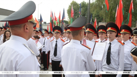 "Усё для камфортнай вучобы і развіцця". Магілёўскі ліцэй МУС прыняў першых навучэнцаў