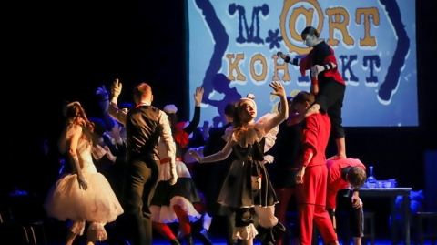 "Аб'ядноўвае тэатры, людзей і дзяржавы". Эксперт аб тэатральным форуме "М.@rt.Кантакт" у Магілёве