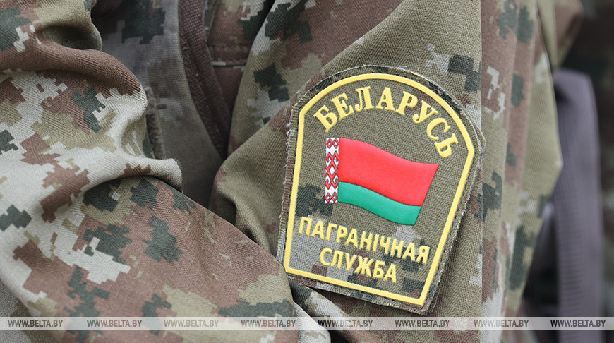 Белорусские пограничники усиливают охрану государственной границы
