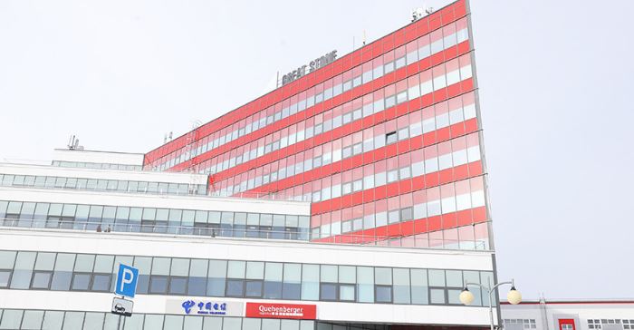 Great Stone park seen as great source of business opportunity on Belt and Road platform