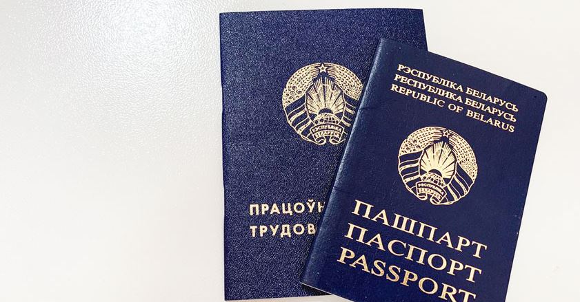 Ярмарка вакансий пройдет в Могилеве 9 марта