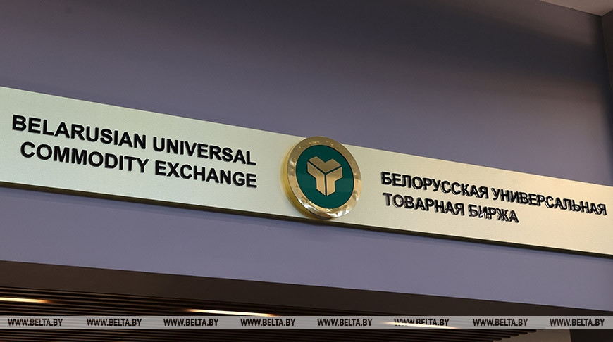Биржевой рынок черного металлопроката в Беларуси вырос на треть