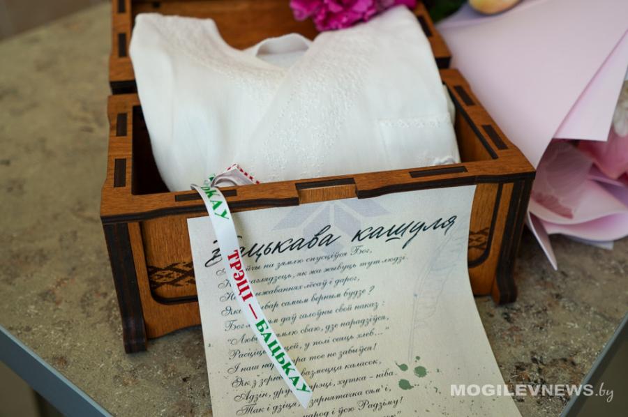 В День защиты детей Могилев присоединился к общенациональному проекту «Трэці — бацькаў»