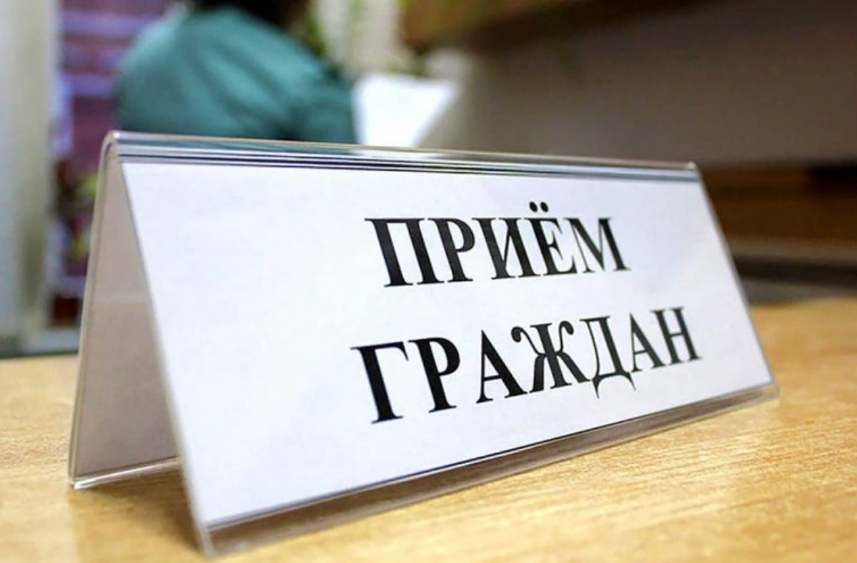 Начальник управления по преодолению последствий катастрофы на ЧАЭС и ЧС Могилевского облисполкома проведет прием граждан в Осиповичах