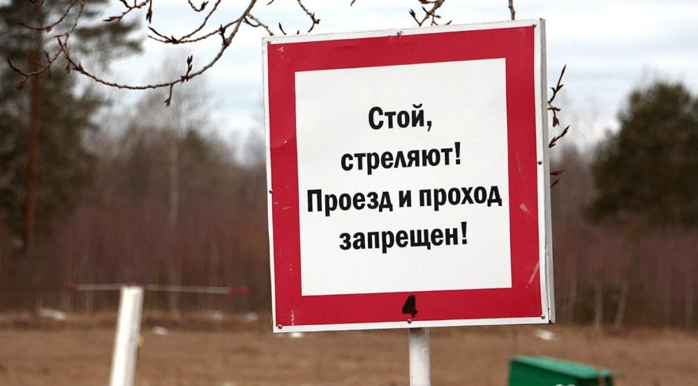 На полигоне «Осиповичский» с 18 сентября по 31 декабря 2026 года, ЕЖЕДНЕВНО, включая выходные и праздничные дни, будут проходить боевые стрельбы подразделений Вооруженных Сил Республики Беларусь