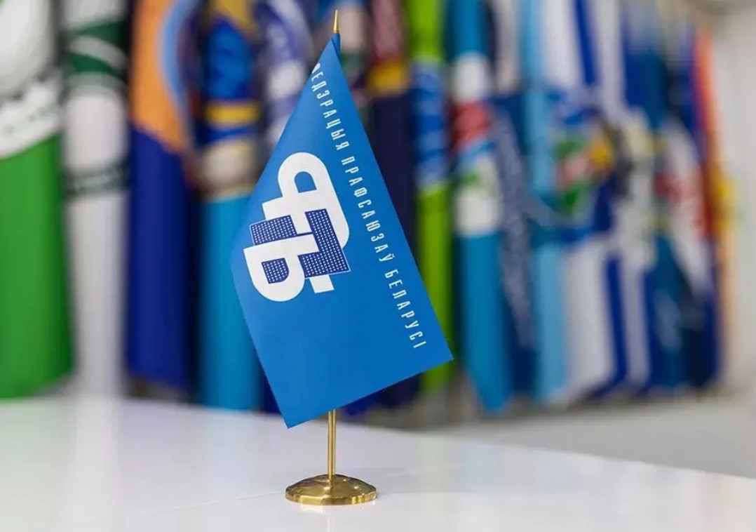 Правовой инспектор труда ФПБ Лазаревич Татьяна Ивановна проведет прием в Осиповичах