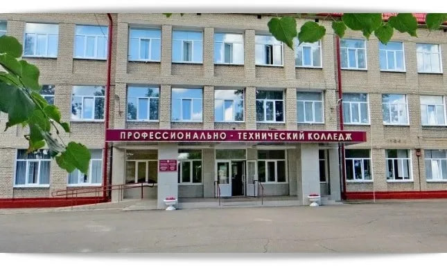 В канун Дня учителя Осиповичский государственный колледж отметит 20-летие