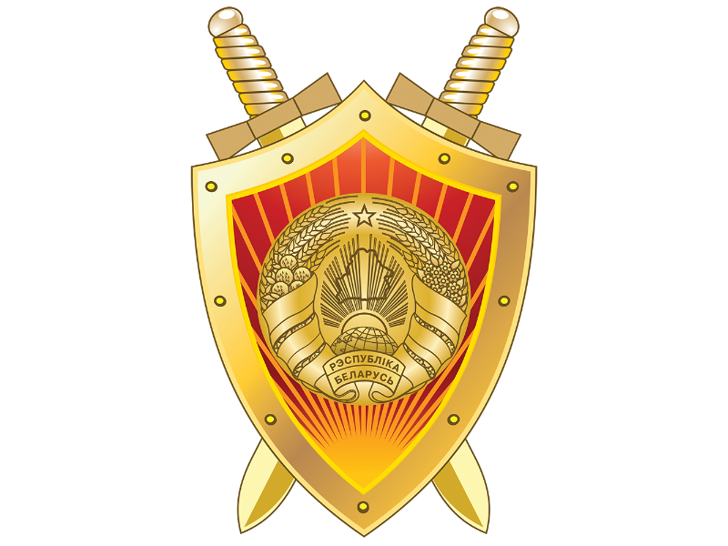 Па патрабаванні пракуратуры Асіповіцкага раёна работнікам выплачана запазычанасць па заработнай плаце і сярэднім заробку за час працоўнага водпуску