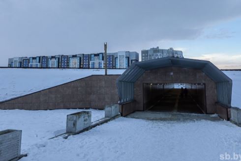 В Mогилеве
открылся новый подземный переход