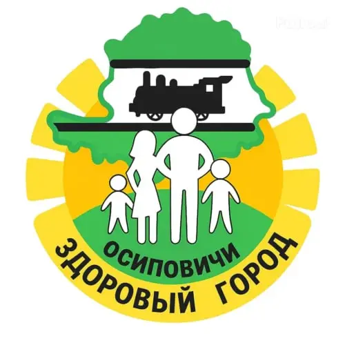 Акцыя "Кантралюем ціск – падаўжаем жыццё!" праходзіць у Асіповіцкім раёне