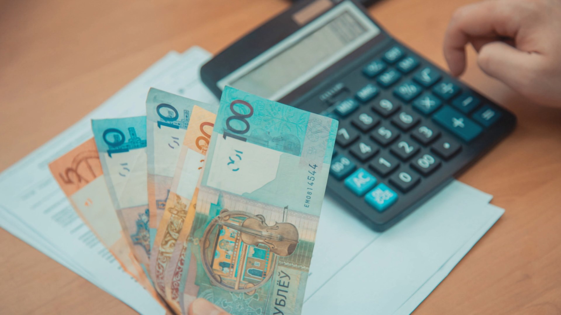 Осенний дедлайн: уплатить имущественные налоги необходимо до 17 ноября